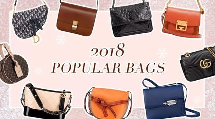 今年最火9只包包,LV香奈儿古奇包包看看有没有你的_纪梵希