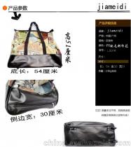 旅行箱子供应商,价格,旅行箱子批发市场 