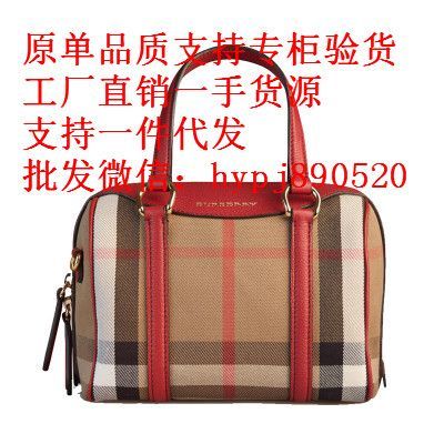 原单爆款包包供应实体店货源厂家批发LV爱马仕 - 中国制造交易网