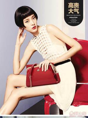 是厂家直销漆皮亮面女包潮迷你链条小包包零钱包2018新款单肩斜挎包9002——潮流与品质的交汇点