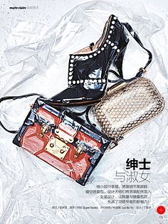 包罗万象 从实用到象征的时尚伴侣